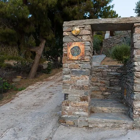 Iris Aparthotel Koundouros