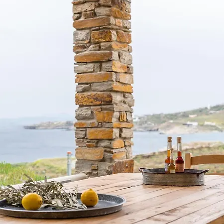 Iris Aparthotel Koundouros