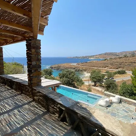 Iris 公寓式酒店